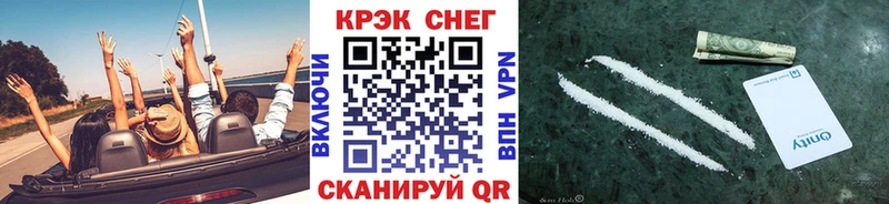Где купить наркотики Сыктывкар МАРИХУАНА  Cocaine  Меф мяу мяу 