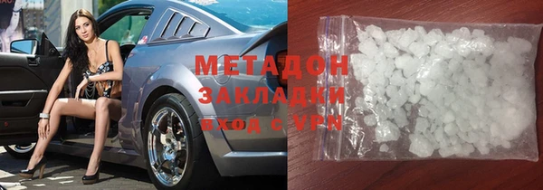соль курить ск Вяземский