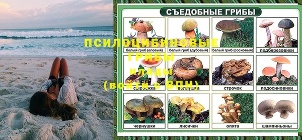 винт Волоколамск