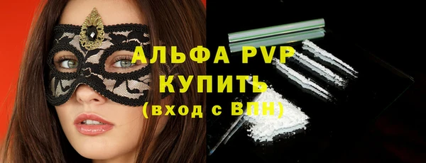 jwh Волосово
