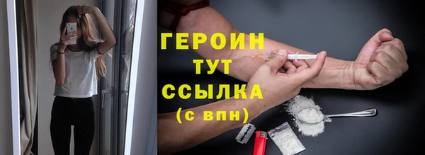 jwh Волосово