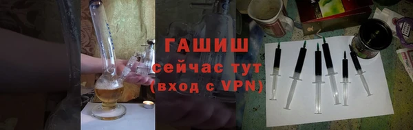 кокаин Вязьма