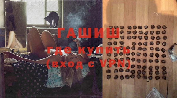 кокаин Вязьма