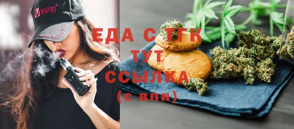 винт Волоколамск
