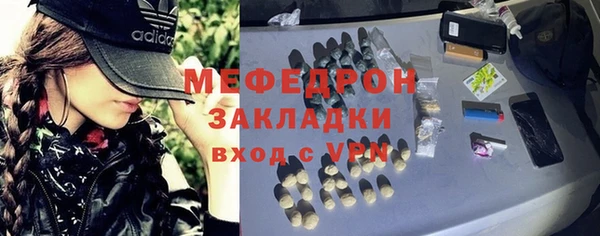 jwh Волосово