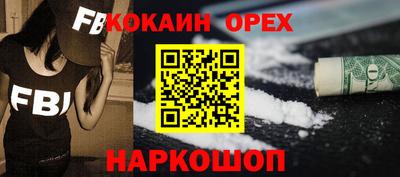 круглые Михайловка