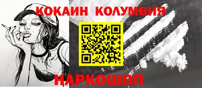 apvp Северобайкальск