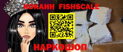 СК Свободный