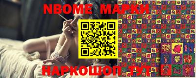 apvp Северобайкальск