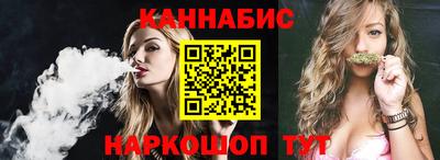 герыч Михайловск
