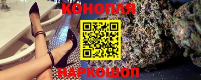 apvp Северобайкальск