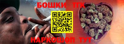 apvp Северобайкальск