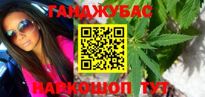 скорость Севастополь