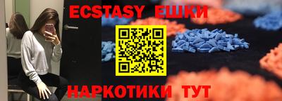 СК Свободный