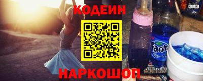 СК Свободный