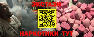 apvp Северобайкальск