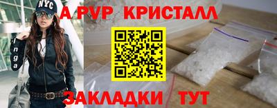 героин Славгород
