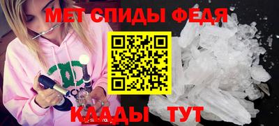 героин Славгород