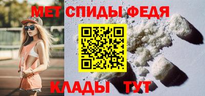 apvp Северобайкальск