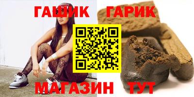 СК Свободный