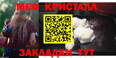 скорость Севастополь