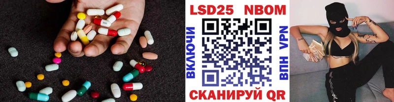 ЛСД экстази кислота  купить наркоту  сайты даркнета какой сайт  Сыктывкар 