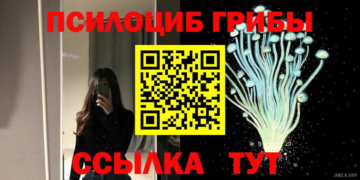 ГАШ Сыктывкар