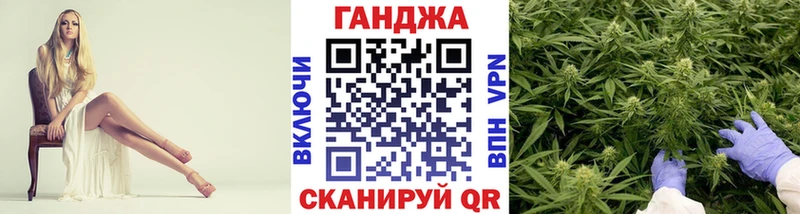 цены наркотик  Сыктывкар  Шишки марихуана сатива 